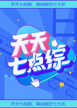 bob体育综合官方app下载