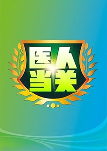 爱游戏app官网登录入口